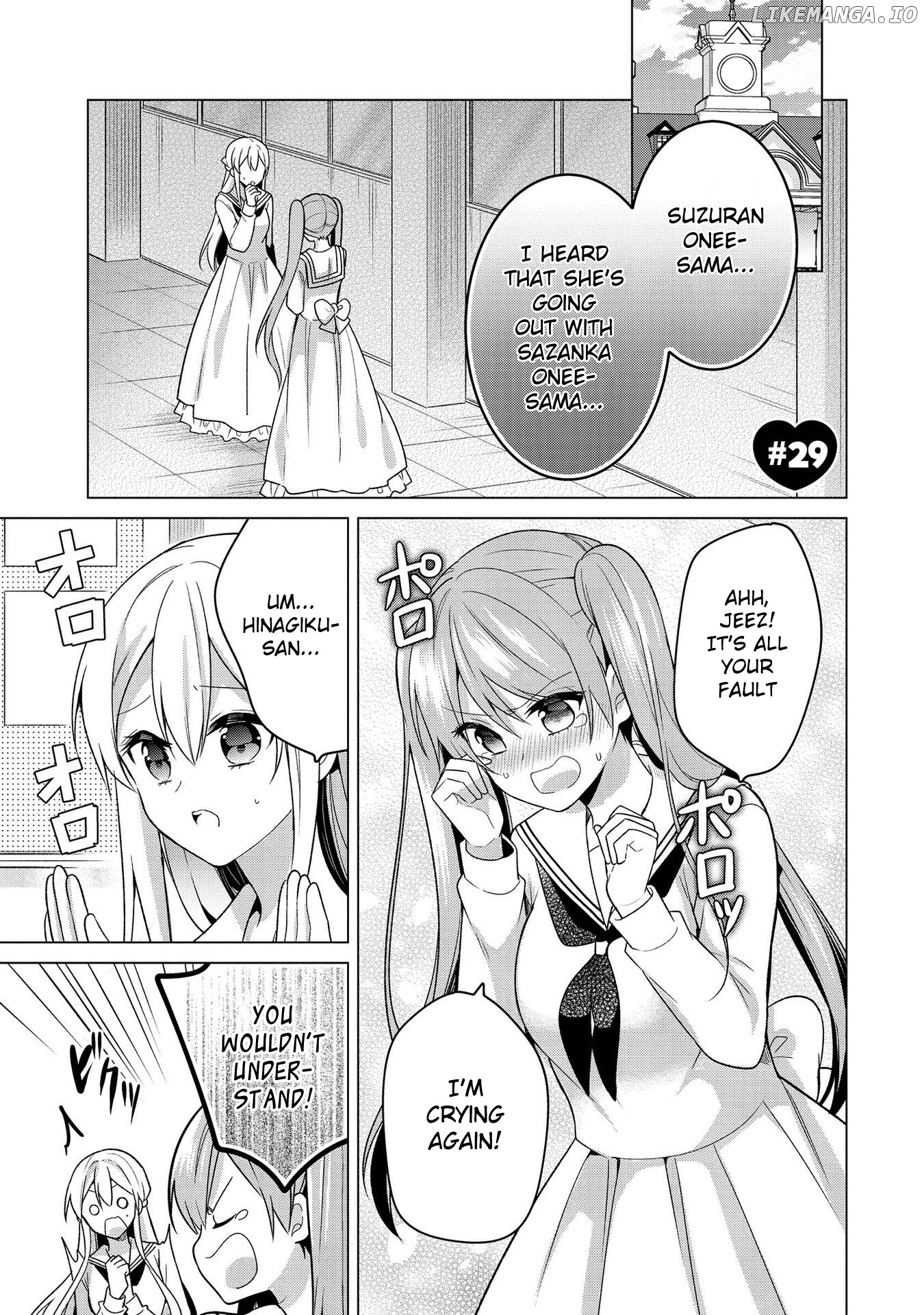 Ojou-Sama Wa Love Come No Shujinkou Ni Naritai! chapter 29 - page 1