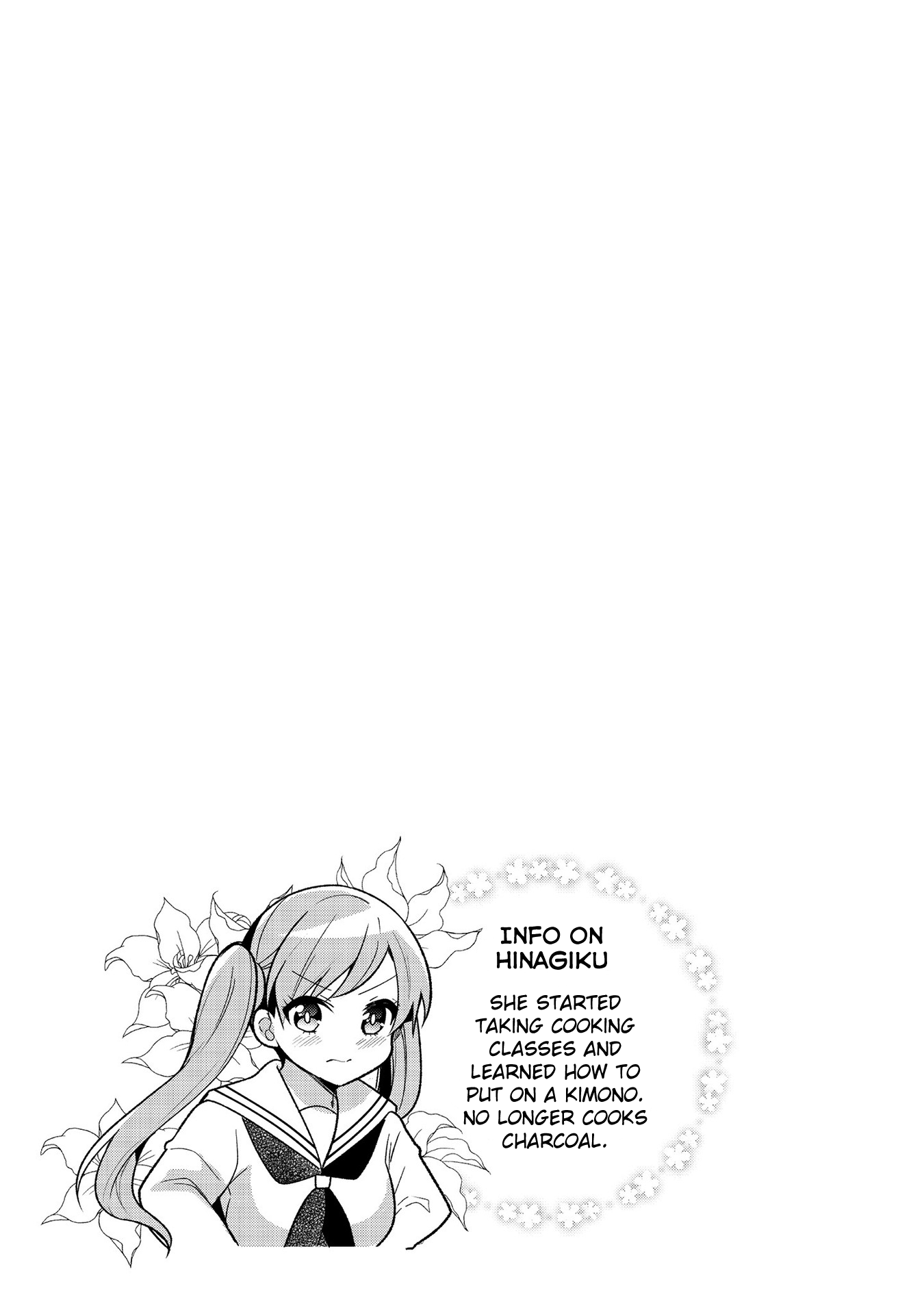 Ojou-Sama Wa Love Come No Shujinkou Ni Naritai! chapter 29 - page 15