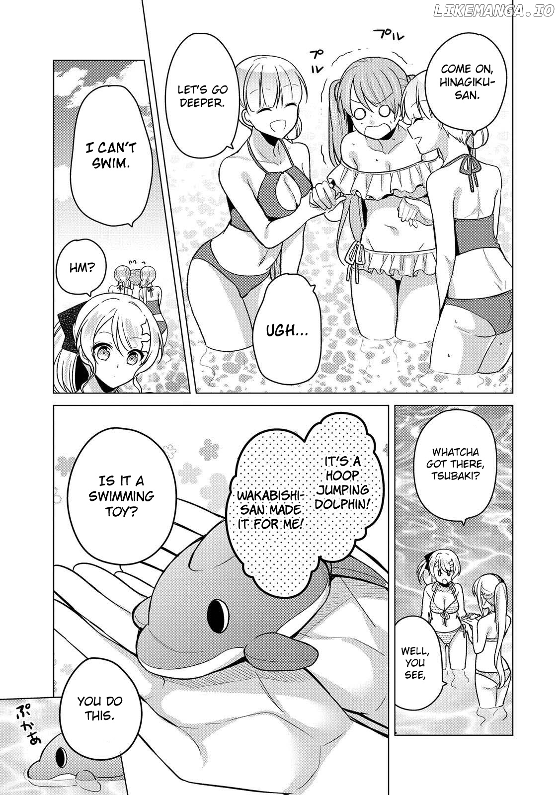 Ojou-Sama Wa Love Come No Shujinkou Ni Naritai! chapter 21 - page 11