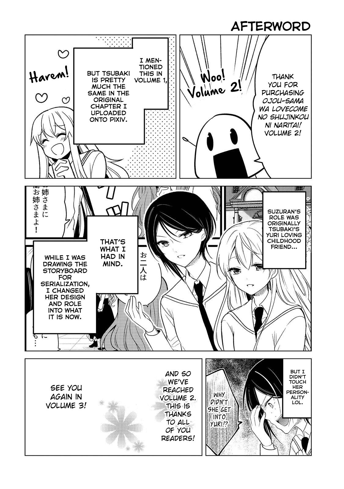 Ojou-Sama Wa Love Come No Shujinkou Ni Naritai! chapter 21 - page 15