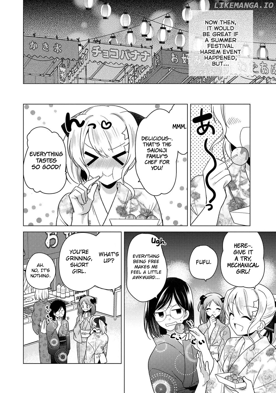 Ojou-Sama Wa Love Come No Shujinkou Ni Naritai! chapter 19 - page 8
