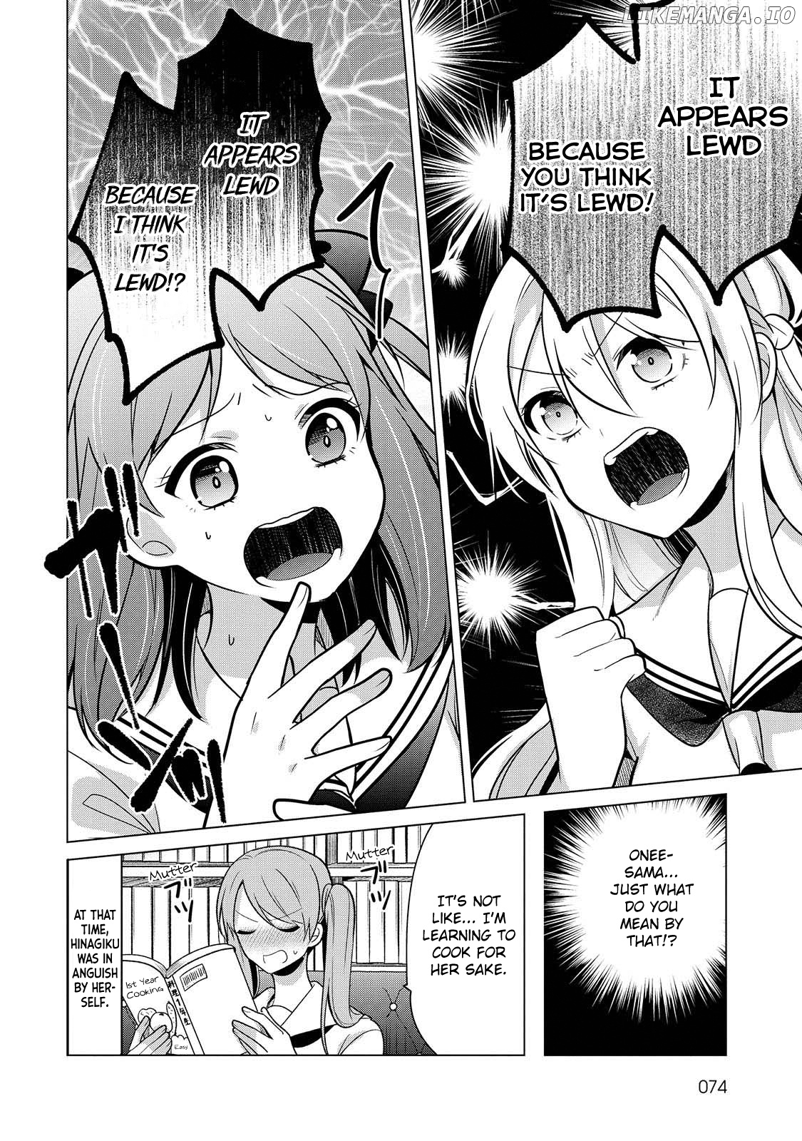 Ojou-Sama Wa Love Come No Shujinkou Ni Naritai! chapter 16 - page 12