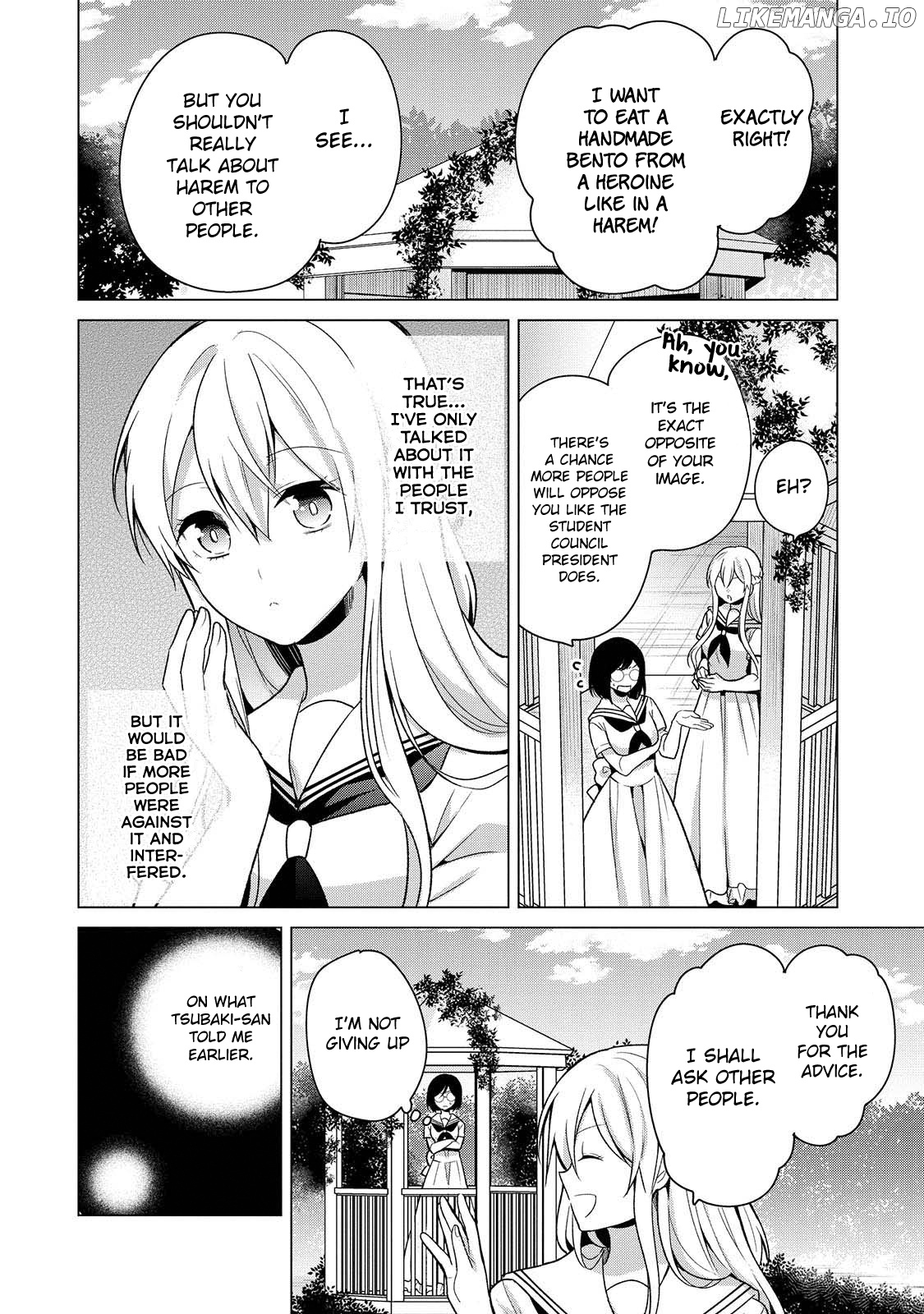 Ojou-Sama Wa Love Come No Shujinkou Ni Naritai! chapter 16 - page 4