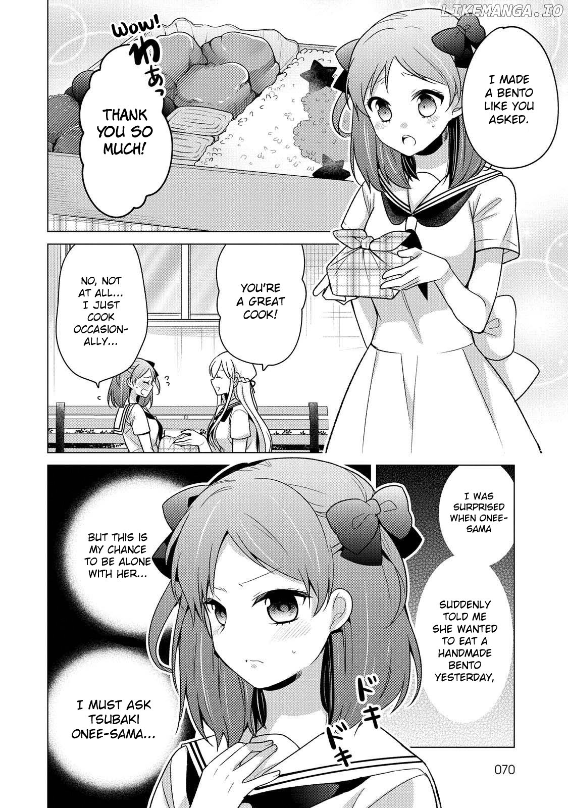 Ojou-Sama Wa Love Come No Shujinkou Ni Naritai! chapter 16 - page 8