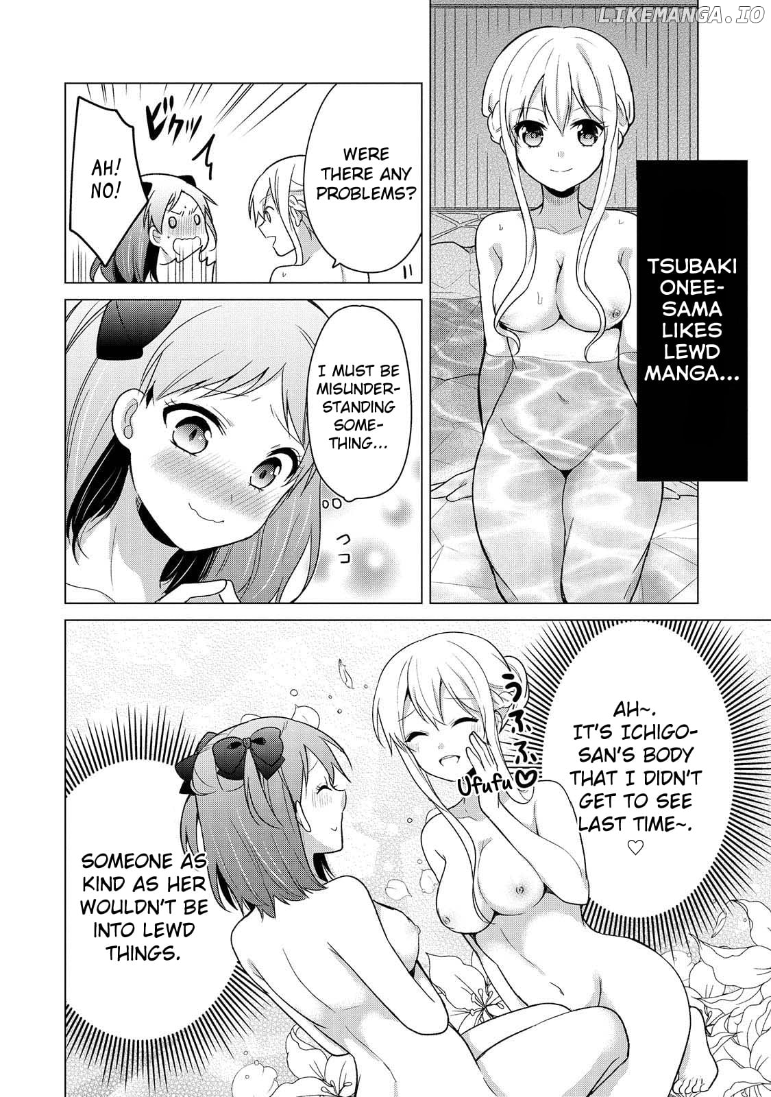 Ojou-Sama Wa Love Come No Shujinkou Ni Naritai! chapter 12 - page 11