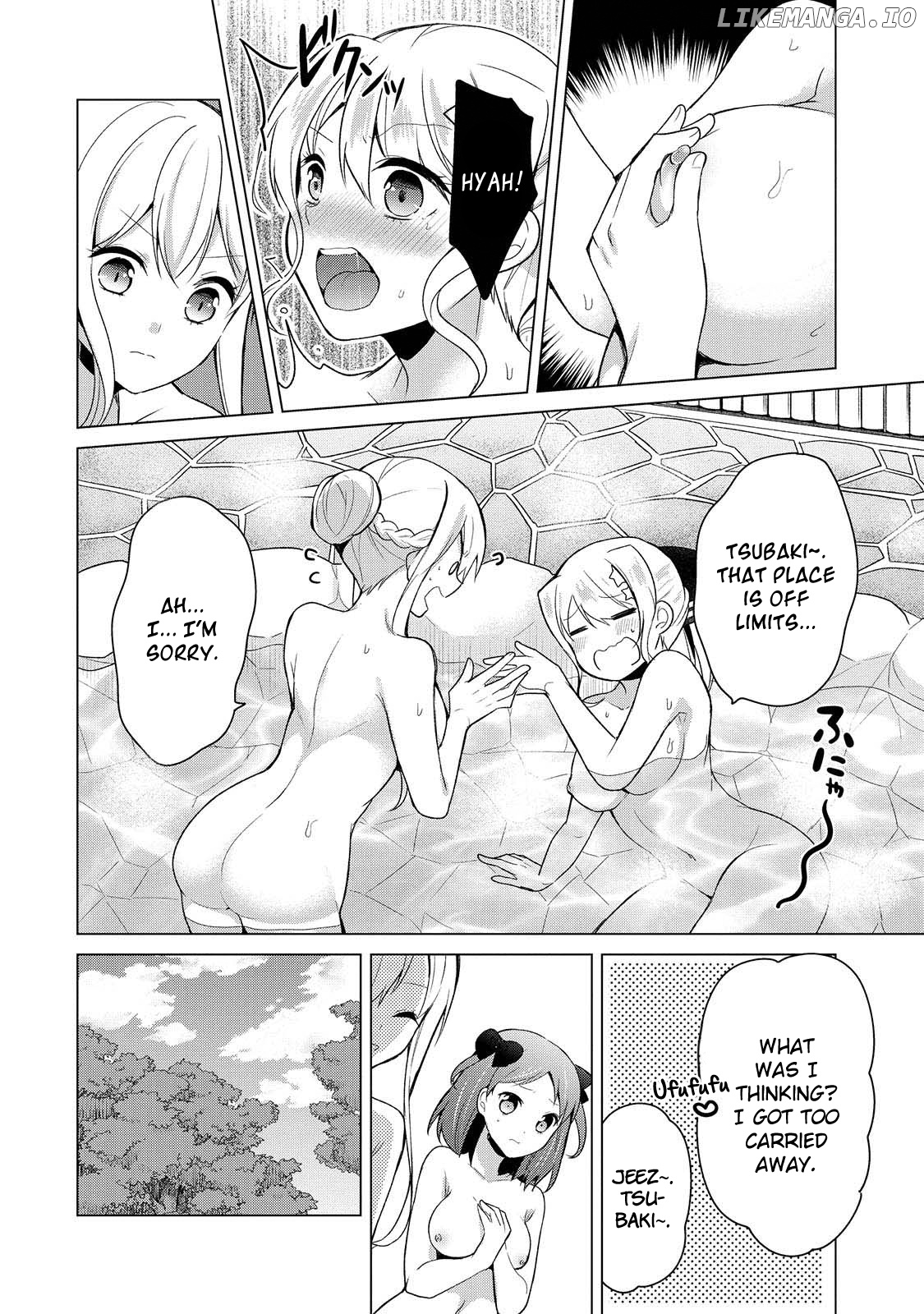 Ojou-Sama Wa Love Come No Shujinkou Ni Naritai! chapter 12 - page 17