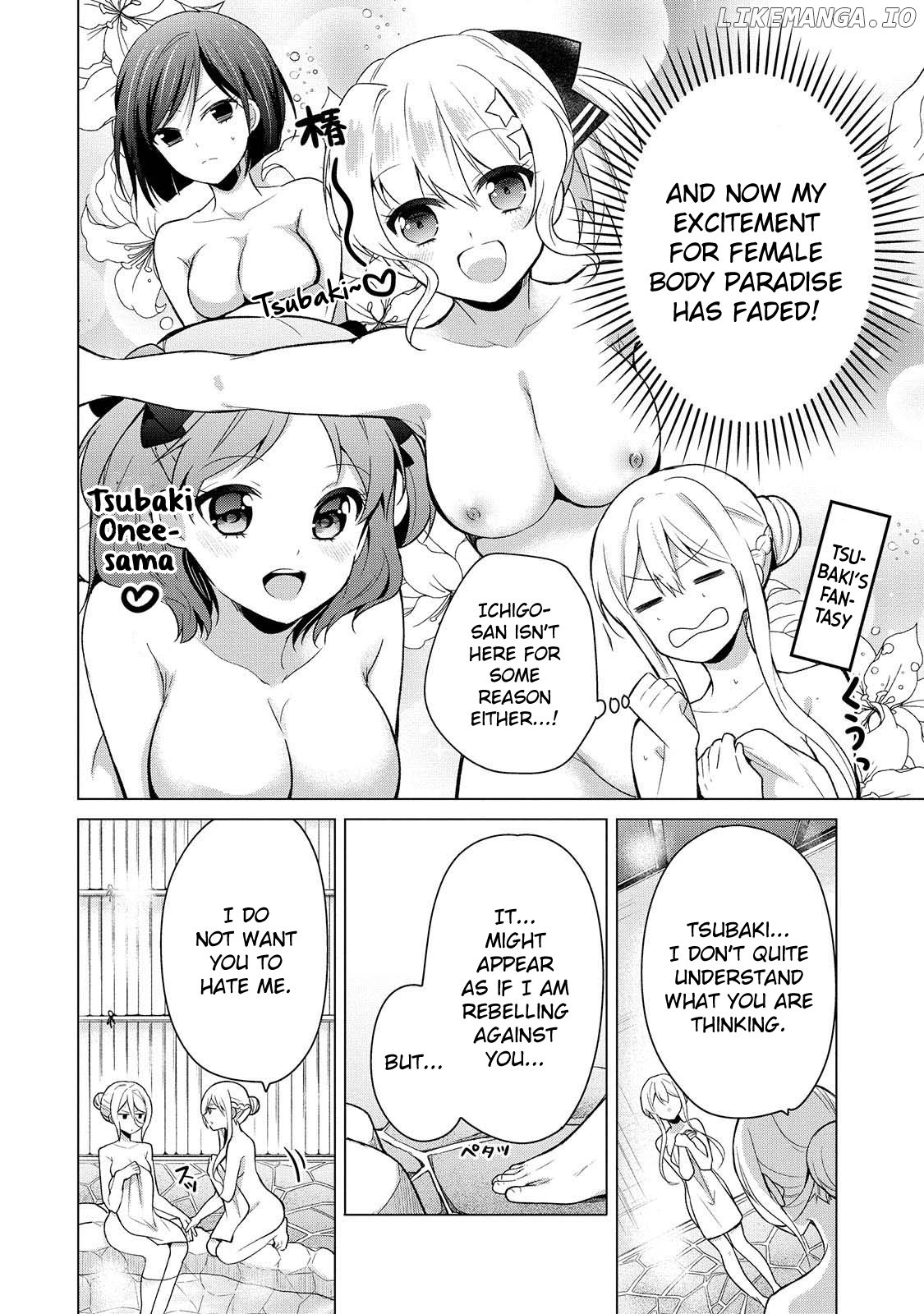 Ojou-Sama Wa Love Come No Shujinkou Ni Naritai! chapter 12 - page 7