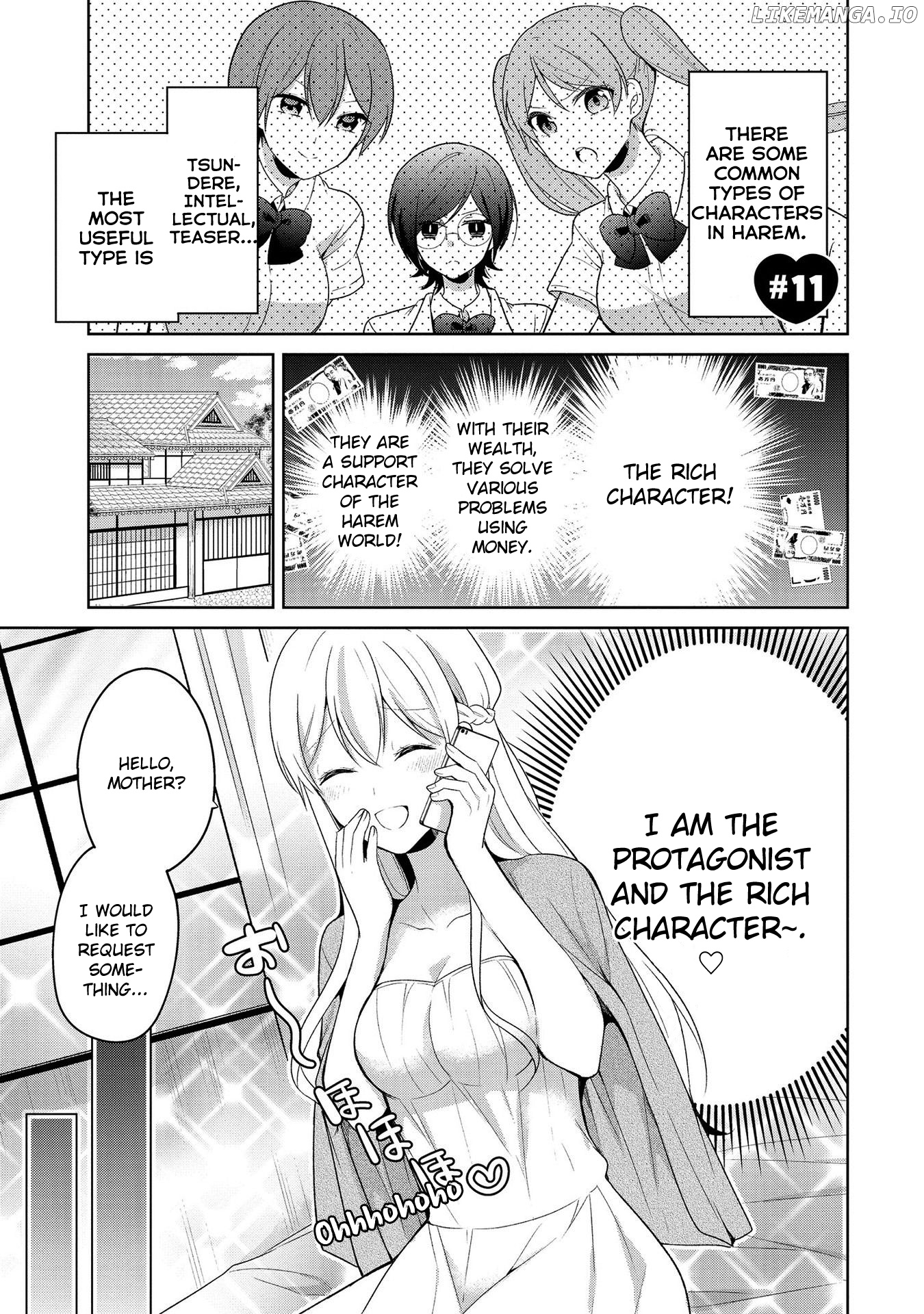 Ojou-Sama Wa Love Come No Shujinkou Ni Naritai! chapter 11 - page 1