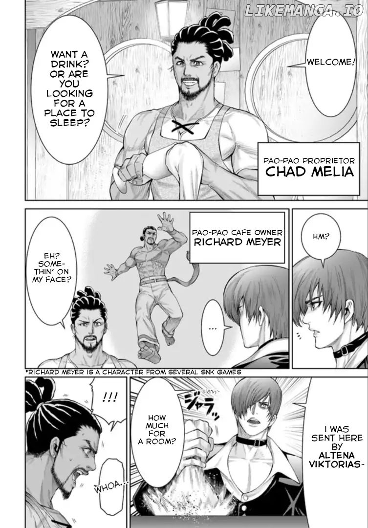 The King Of Fantasy chapter 2 - page 19