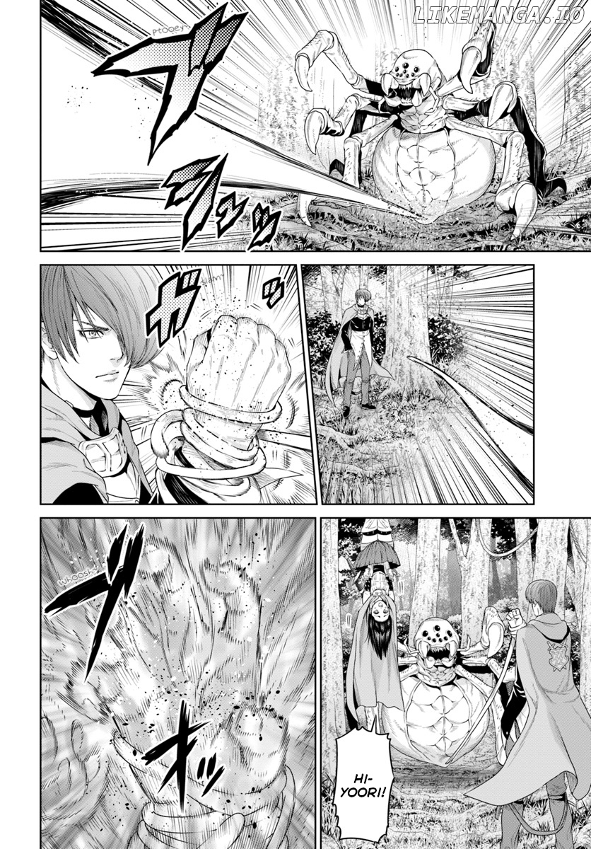 The King Of Fantasy chapter 8 - page 2