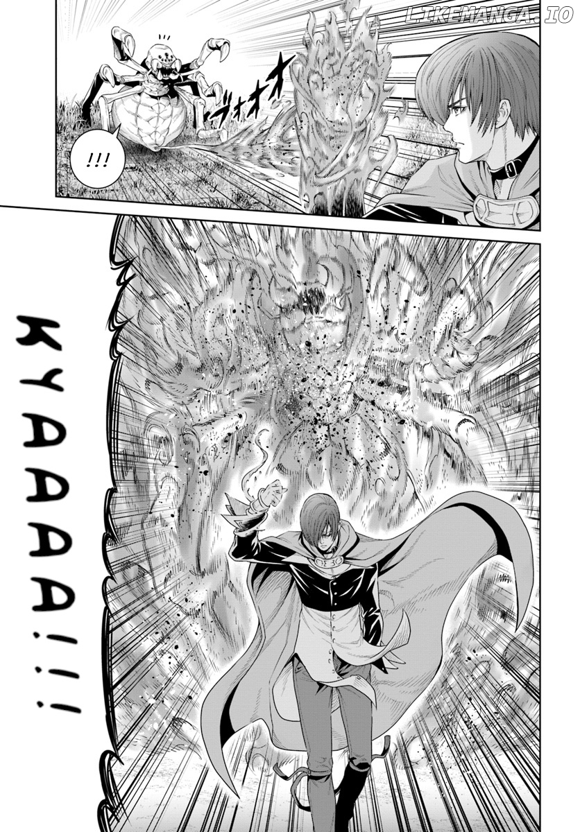 The King Of Fantasy chapter 8 - page 3