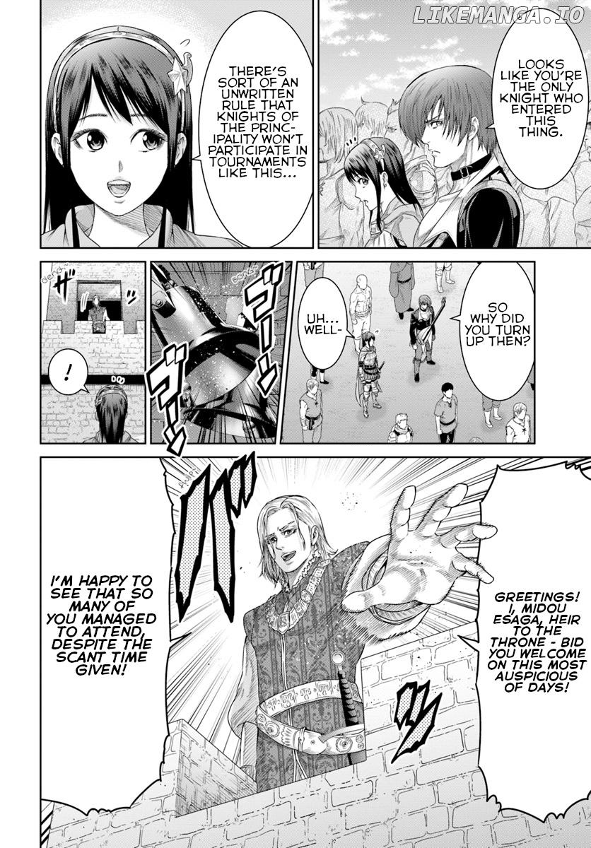 The King Of Fantasy chapter 5 - page 2