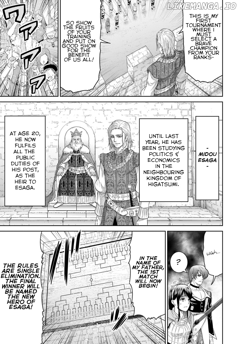 The King Of Fantasy chapter 5 - page 3