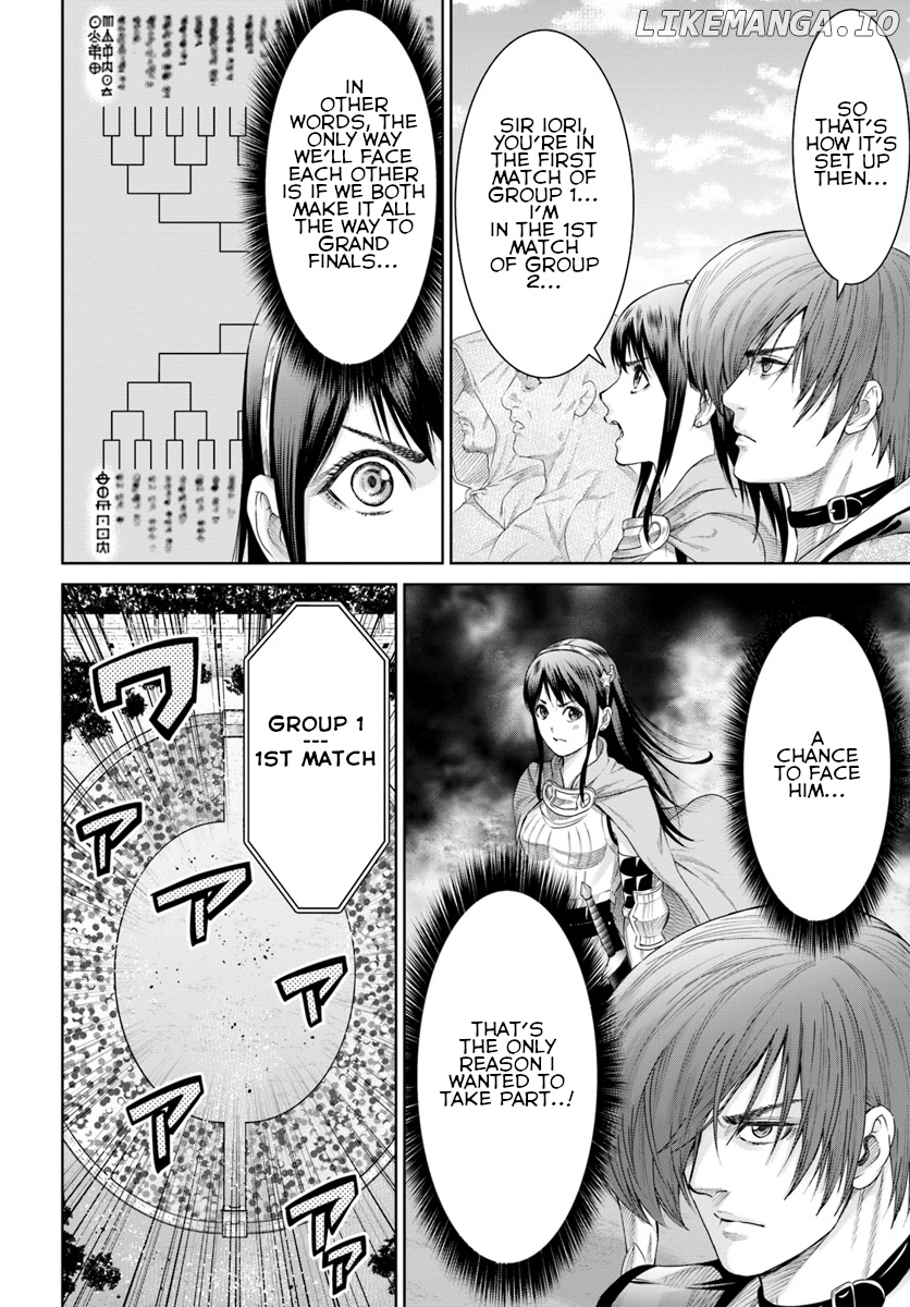 The King Of Fantasy chapter 5 - page 4