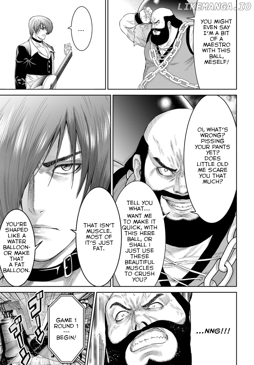 The King Of Fantasy chapter 5 - page 7