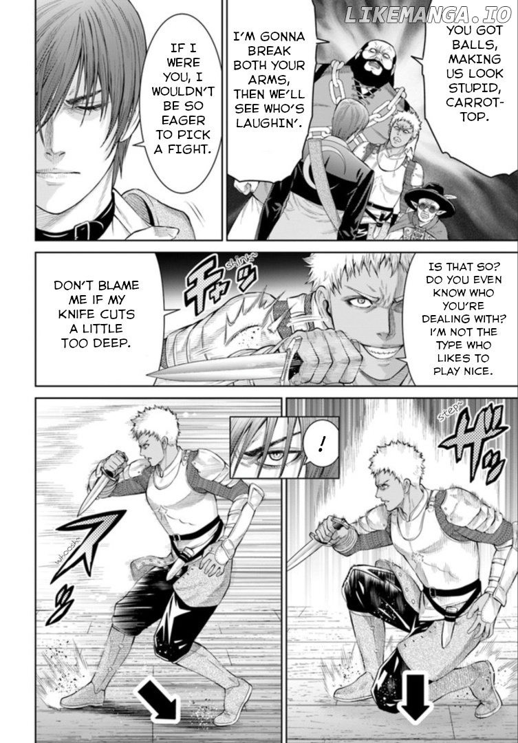 The King Of Fantasy chapter 4 - page 2
