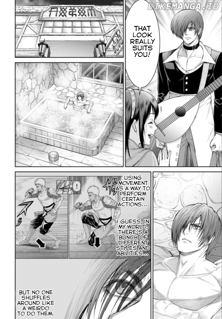 The King Of Fantasy chapter 4 - page 7