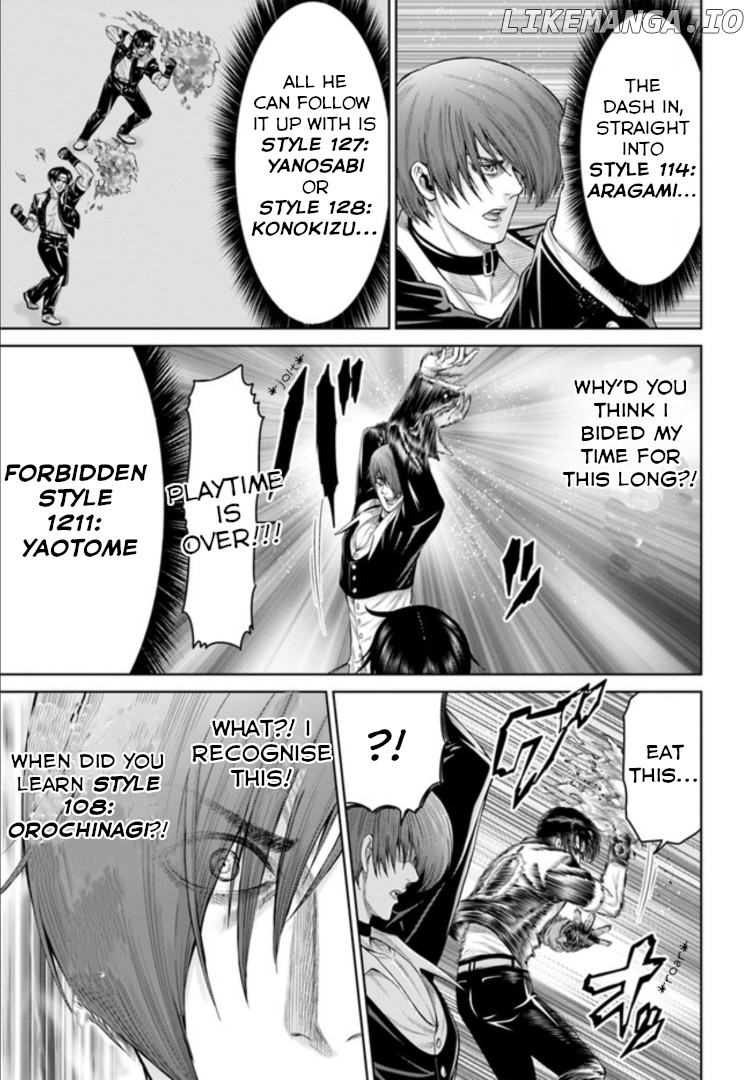 The King Of Fantasy chapter 3 - page 3