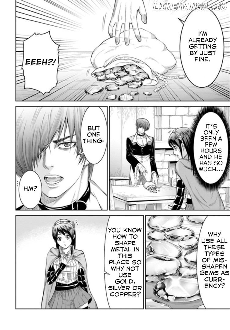 The King Of Fantasy chapter 3 - page 7