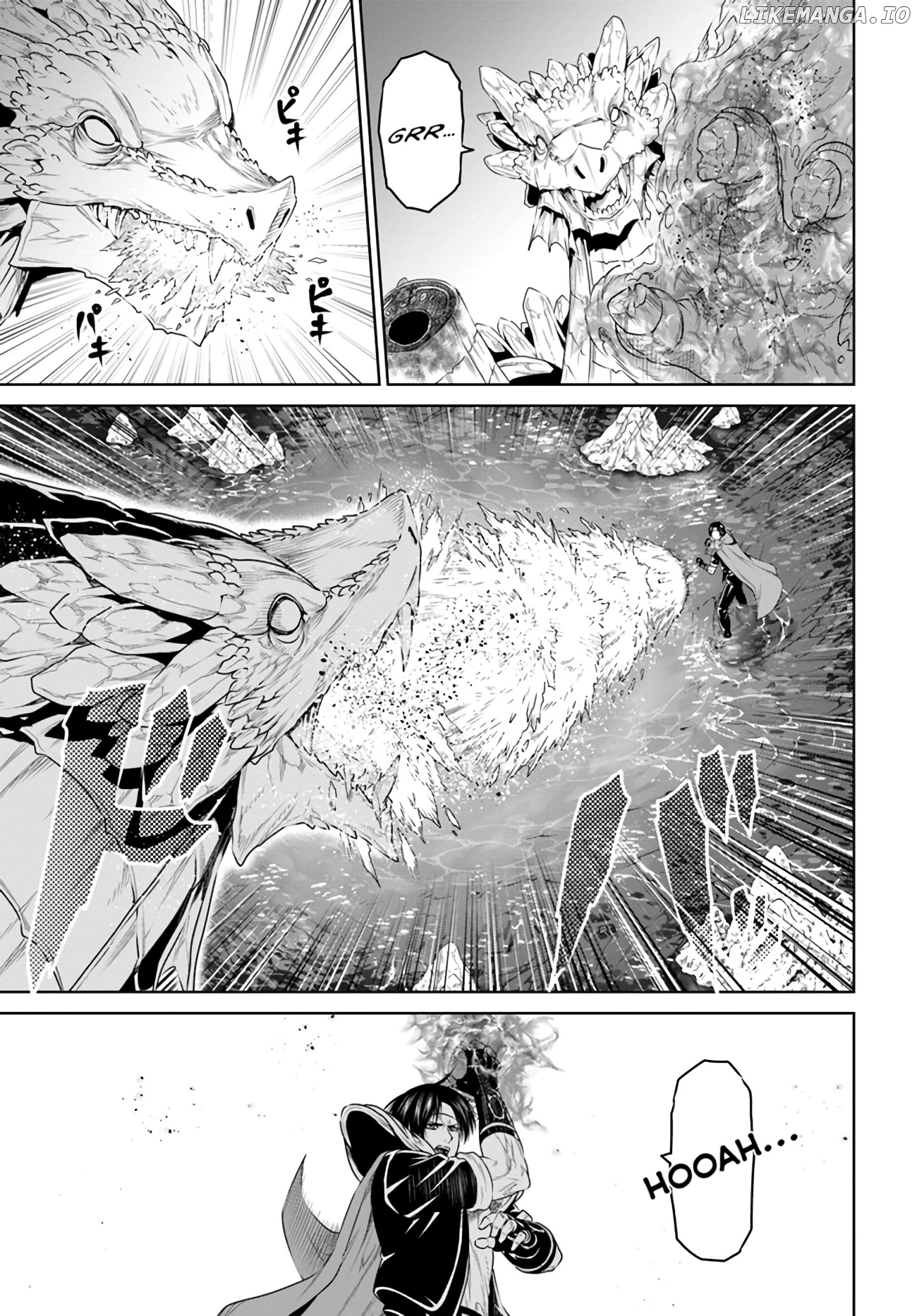 The King Of Fantasy chapter 16 - page 3