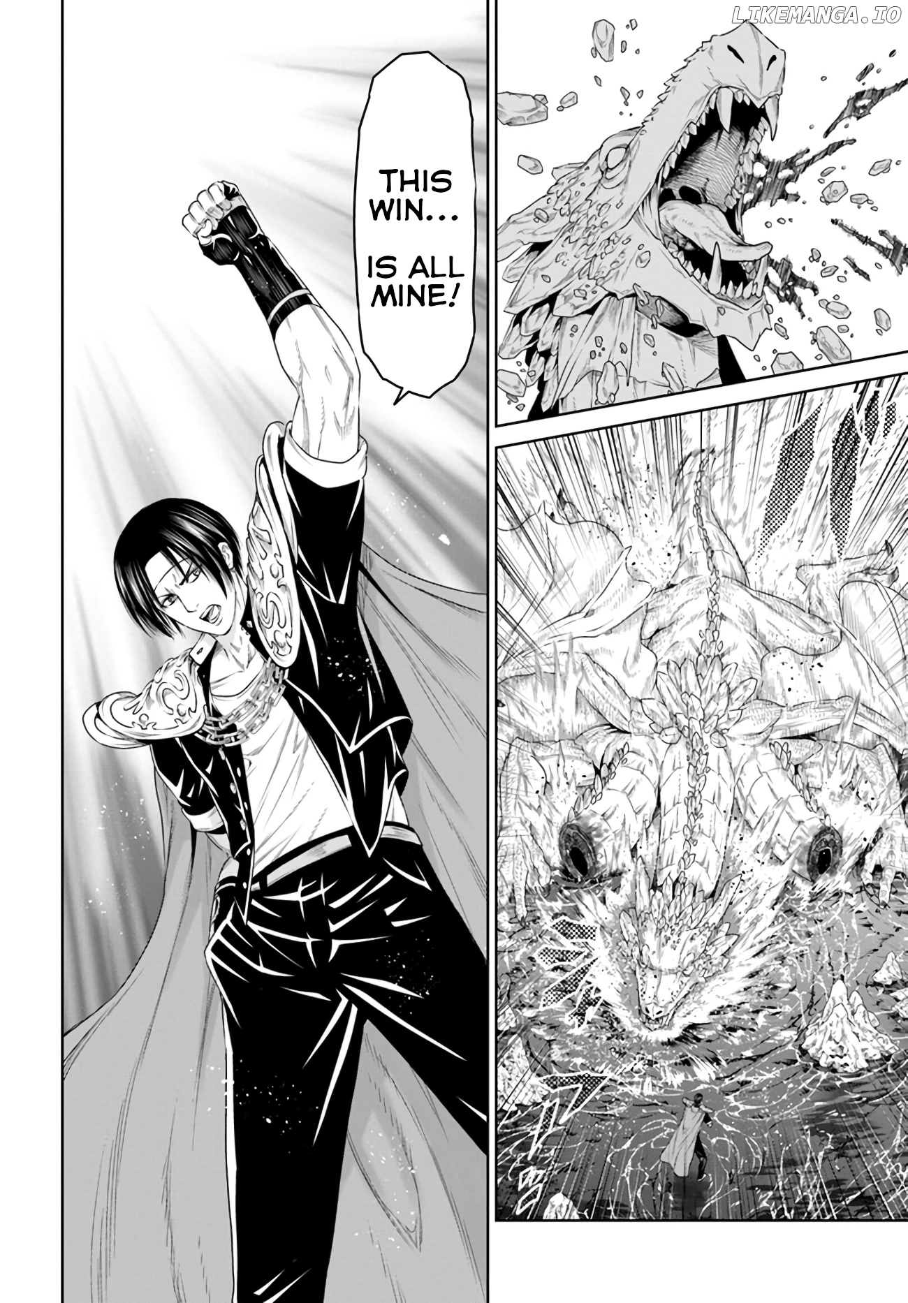 The King Of Fantasy chapter 16 - page 5