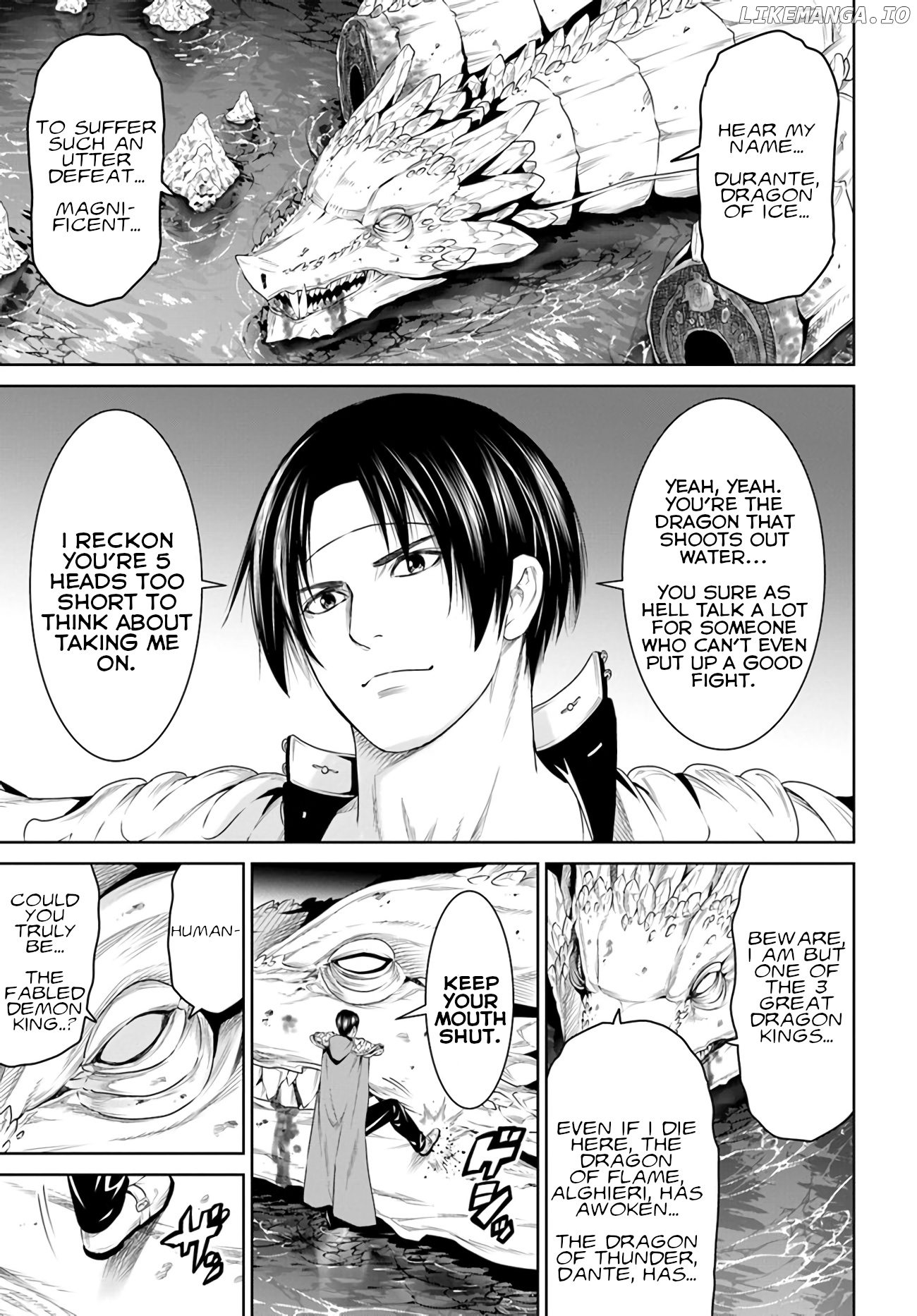 The King Of Fantasy chapter 16 - page 6