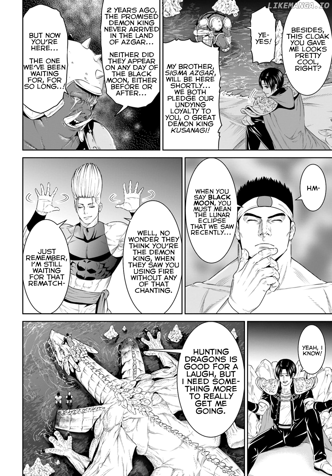 The King Of Fantasy chapter 16 - page 9