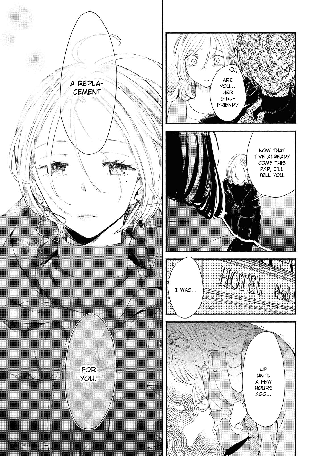 Warikitta Kankei desukara. chapter 16 - page 3