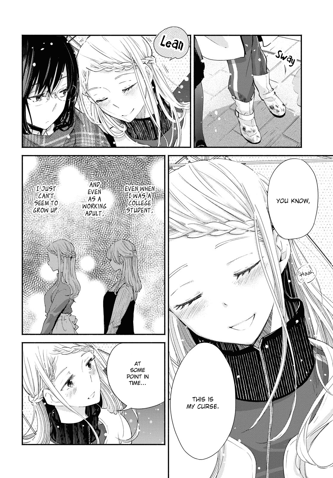 Warikitta Kankei desukara. chapter 14 - page 2