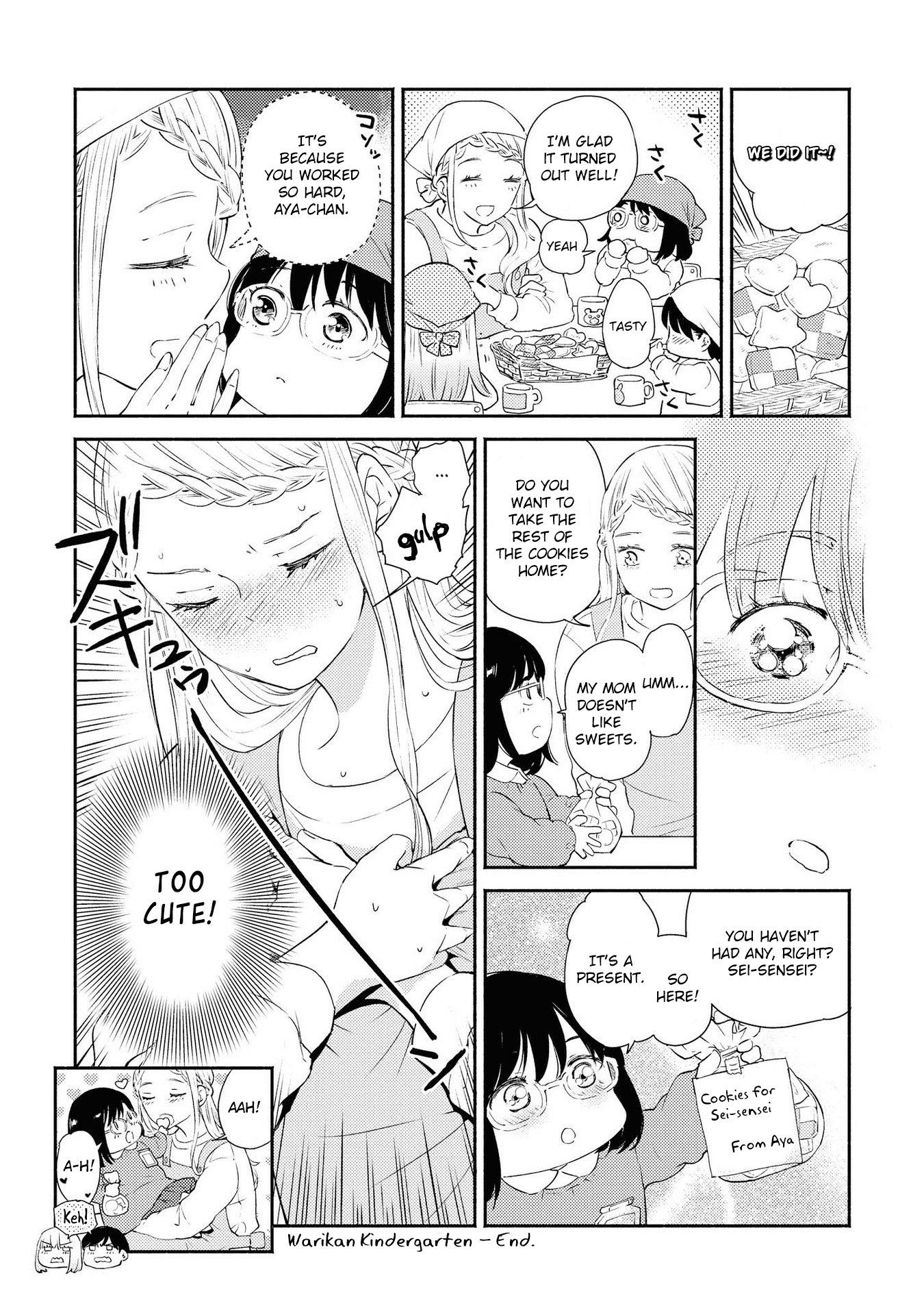 Warikitta Kankei desukara. chapter 10.5 - page 3