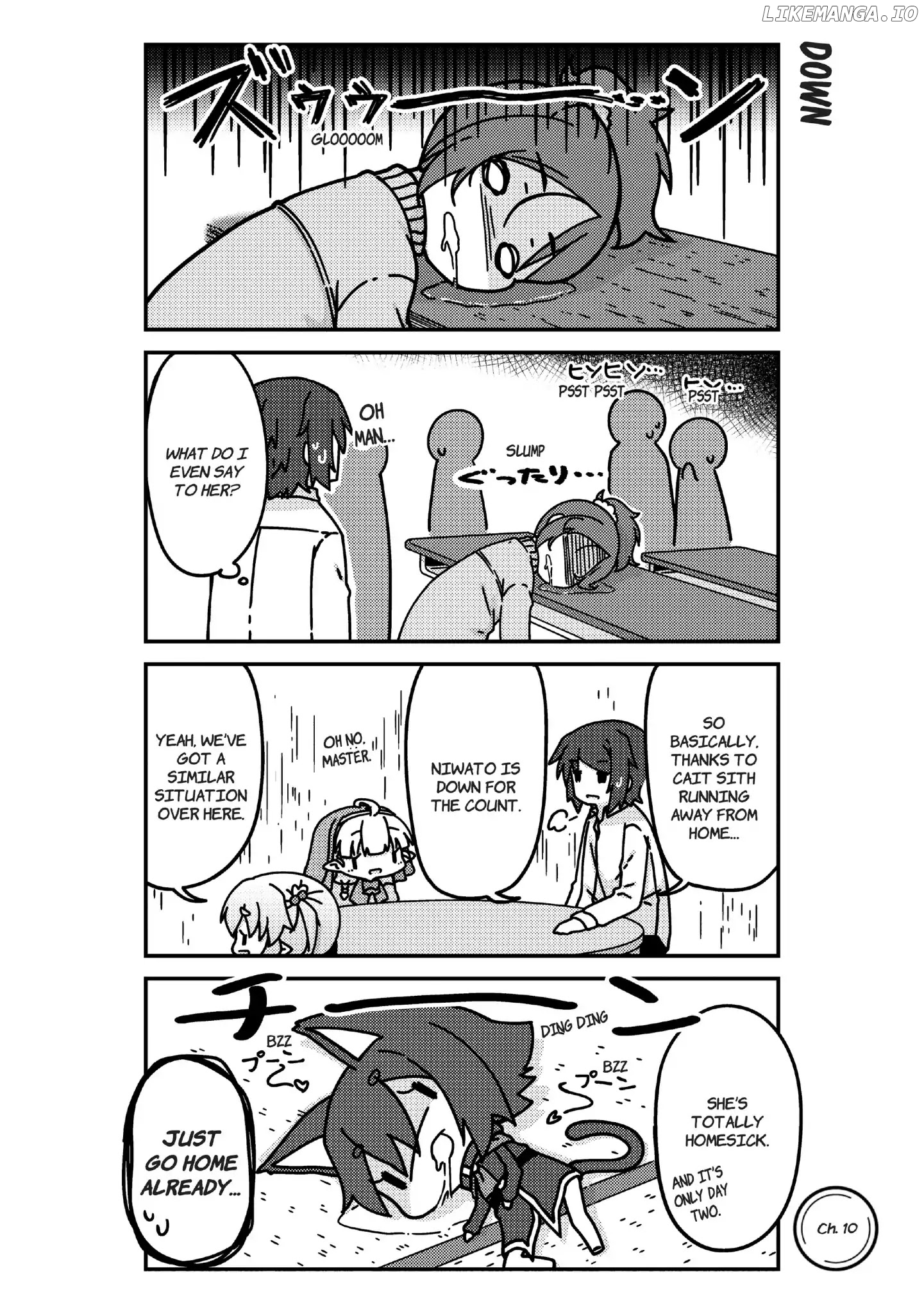 A Very Fairy Apartment chapter 10 - page 1