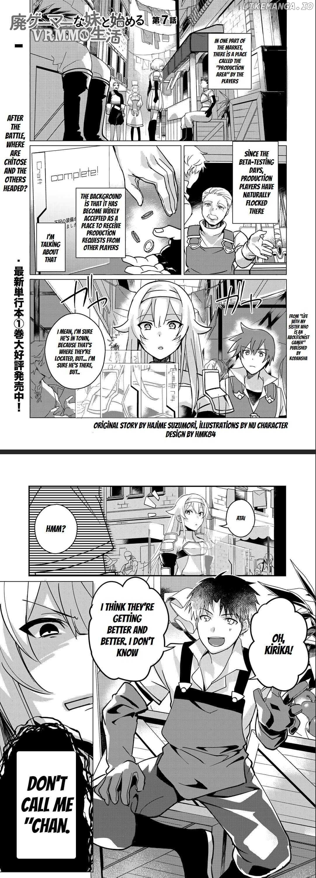 Hai Gamer na Imouto to Hajimeru VRMMO Seikatsu chapter 7 - page 2