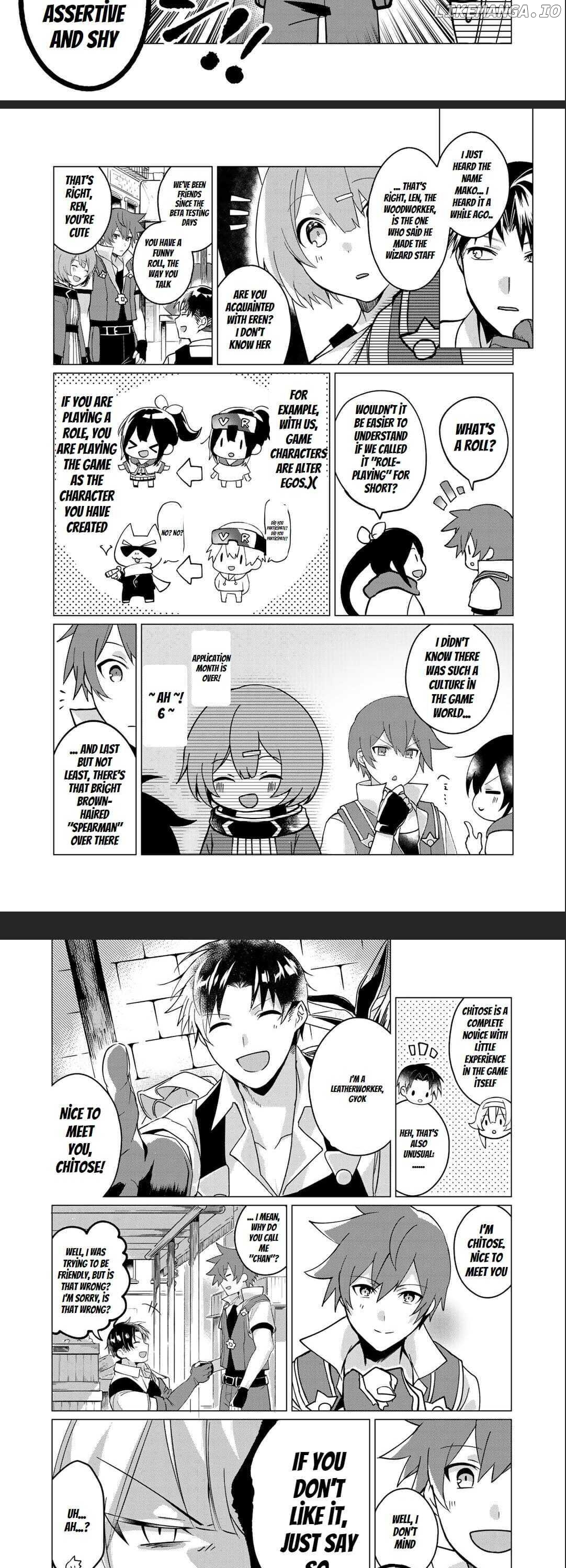 Hai Gamer na Imouto to Hajimeru VRMMO Seikatsu chapter 7 - page 4