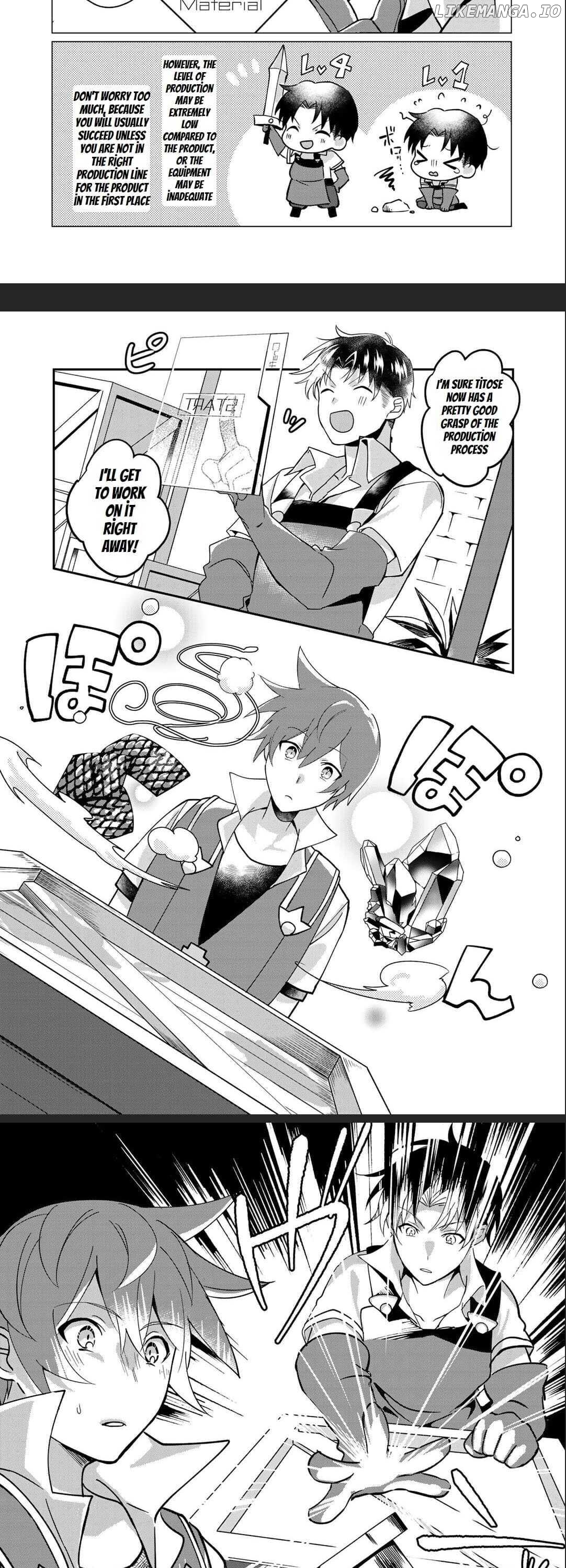 Hai Gamer na Imouto to Hajimeru VRMMO Seikatsu chapter 7 - page 7