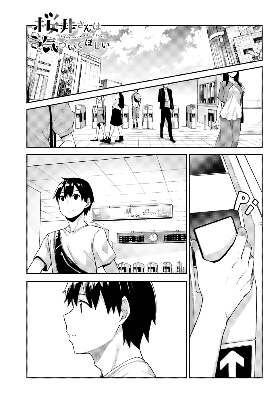 Sakurai-San Wants To Be Noticed chapter 5 - page 2
