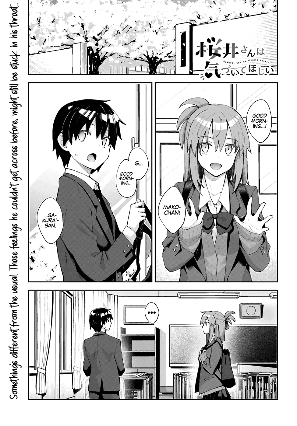 Sakurai-San Wants To Be Noticed chapter 25 - page 2