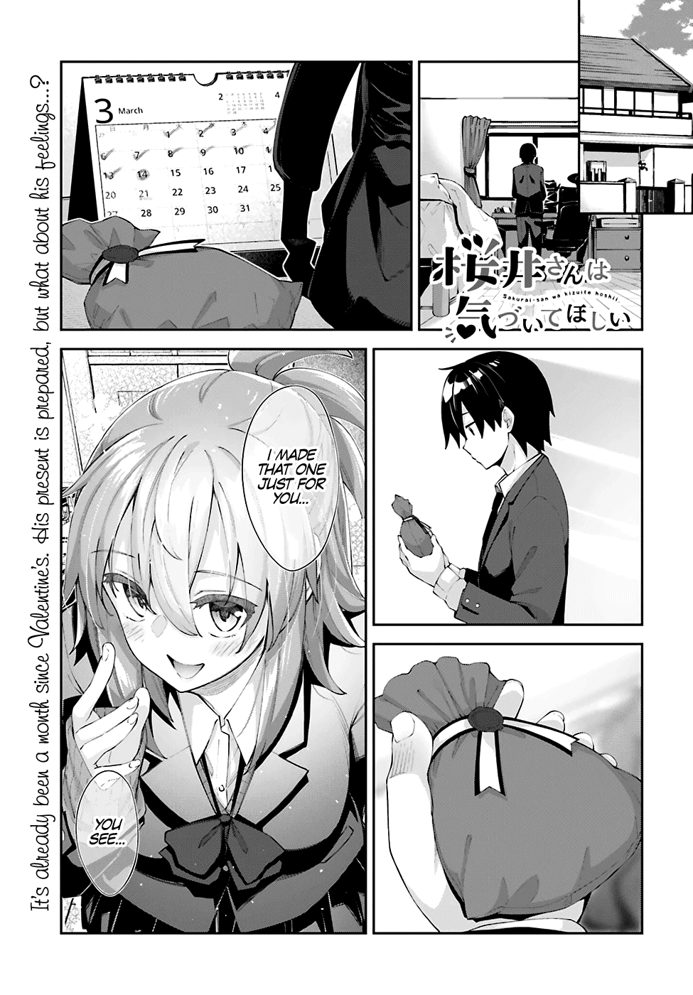 Sakurai-San Wants To Be Noticed chapter 24 - page 2