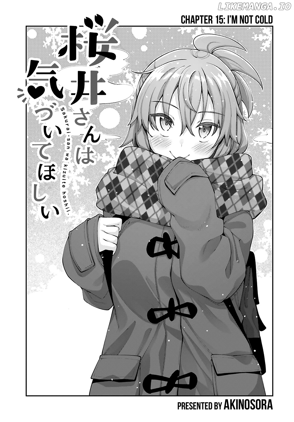 Sakurai-San Wants To Be Noticed chapter 15 - page 2