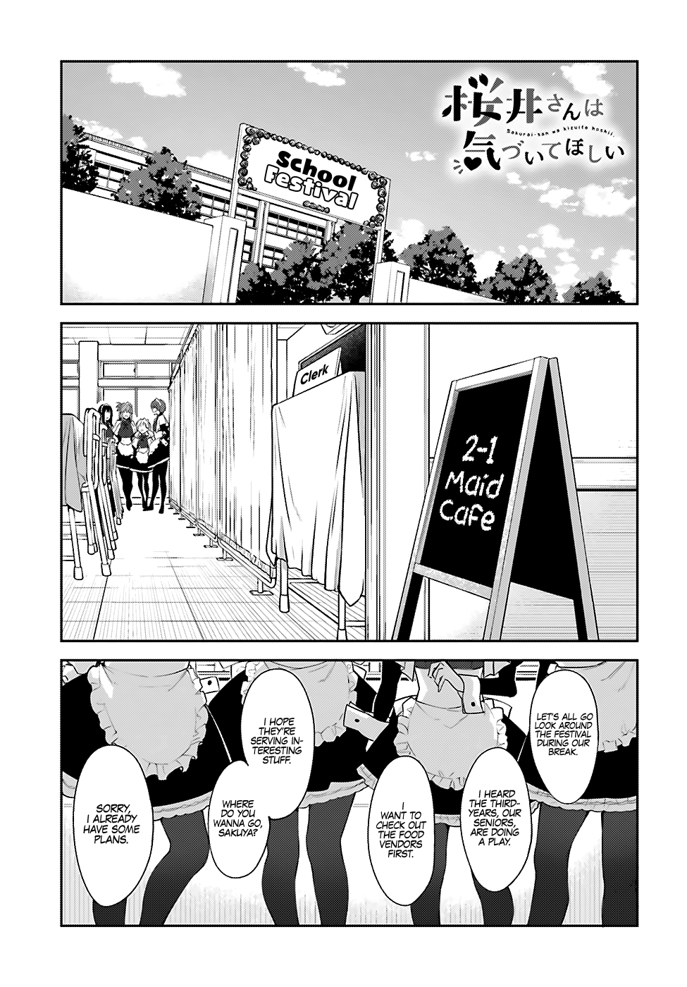 Sakurai-San Wants To Be Noticed chapter 12 - page 2