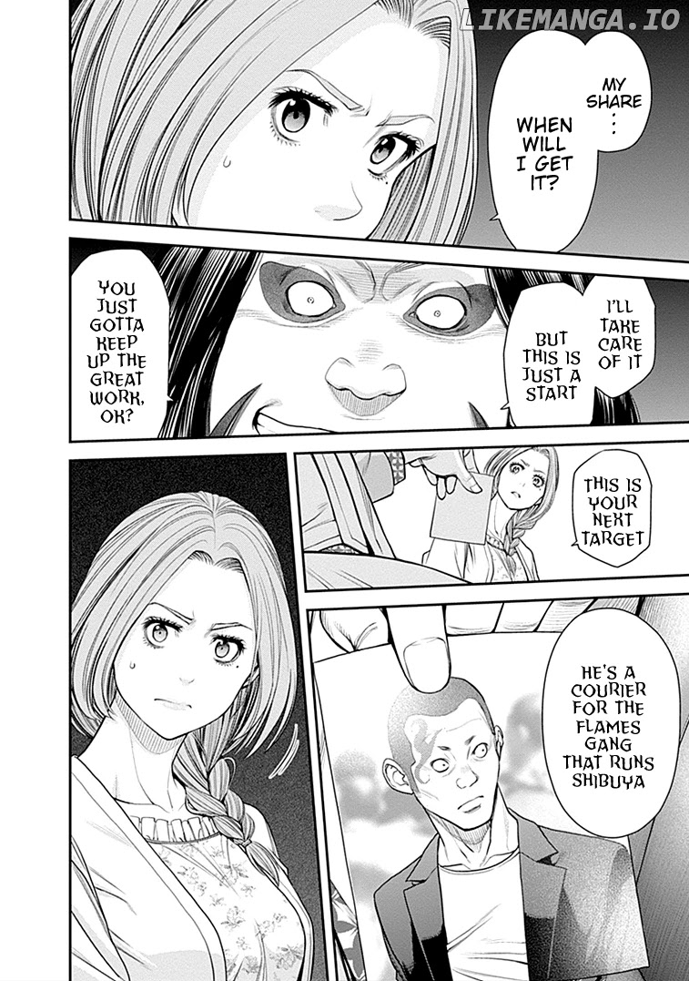 EX-ARM chapter 32 - page 9