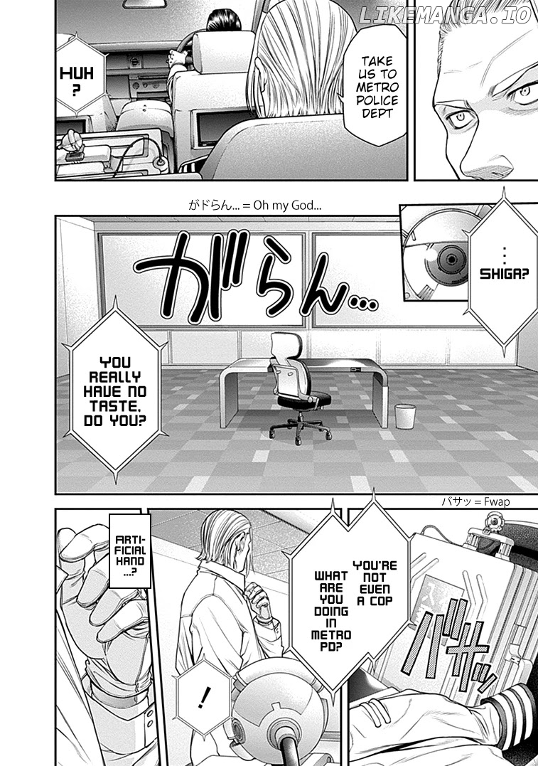 EX-ARM chapter 33 - page 9