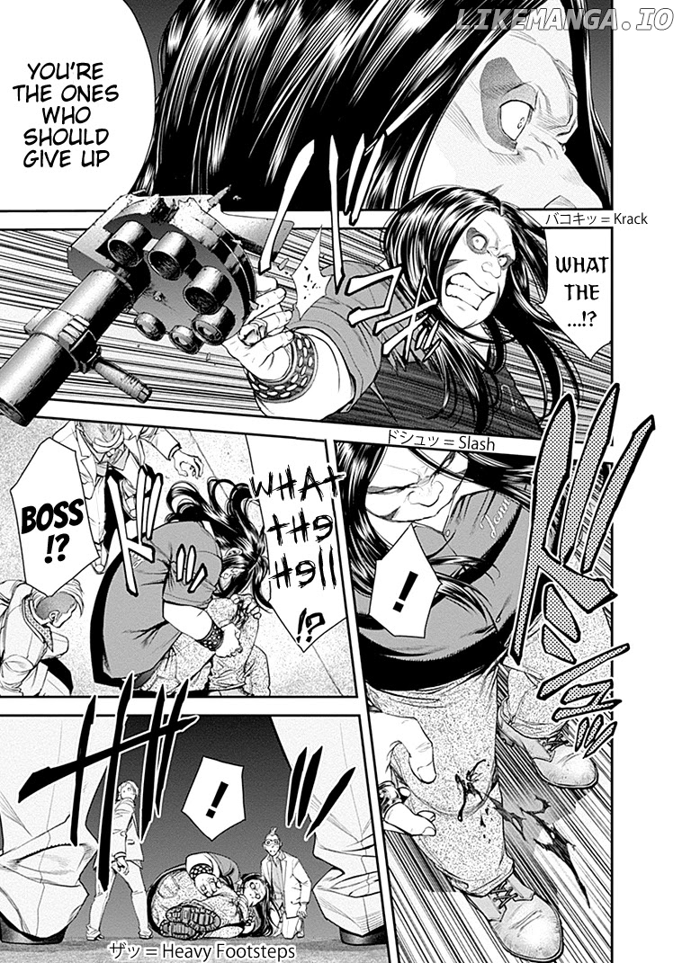 EX-ARM chapter 34 - page 4