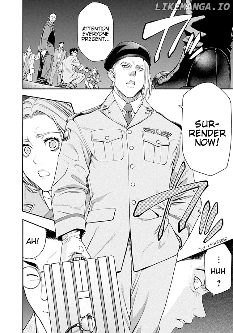 EX-ARM chapter 34 - page 7