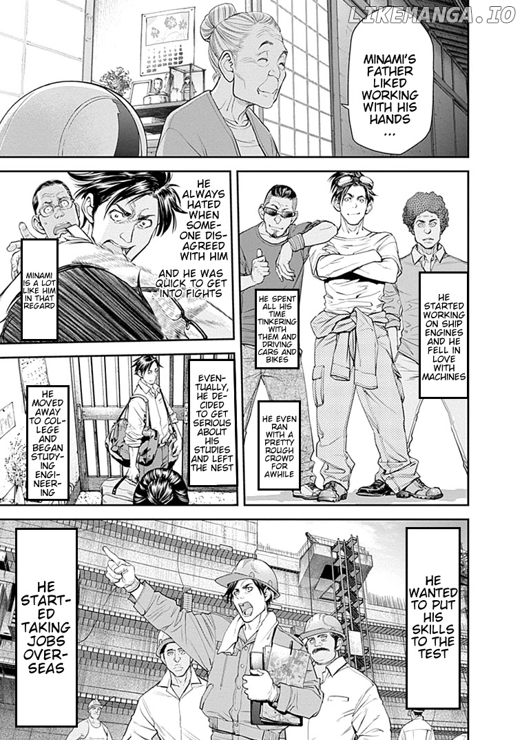 EX-ARM chapter 35 - page 20