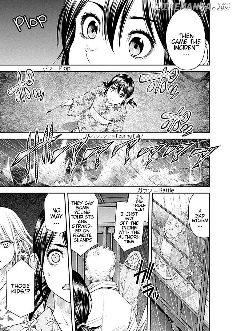EX-ARM chapter 35 - page 22