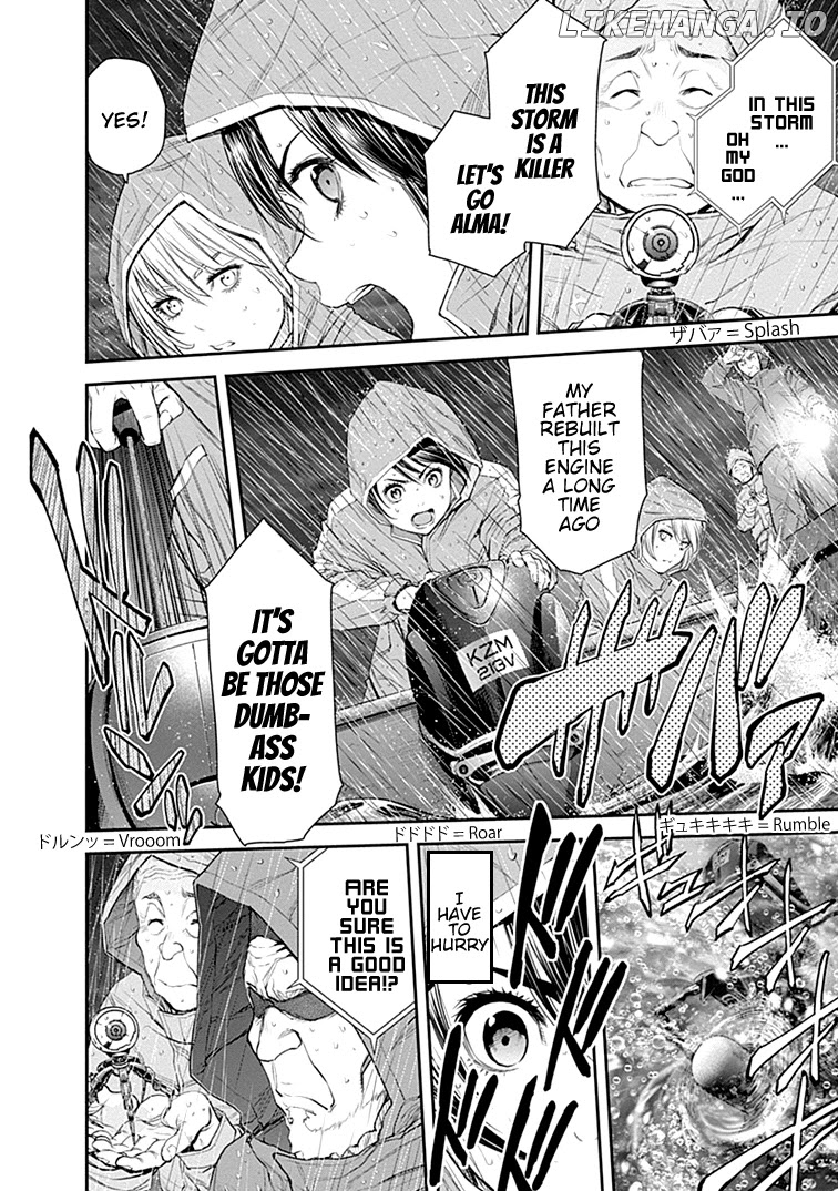 EX-ARM chapter 35 - page 23