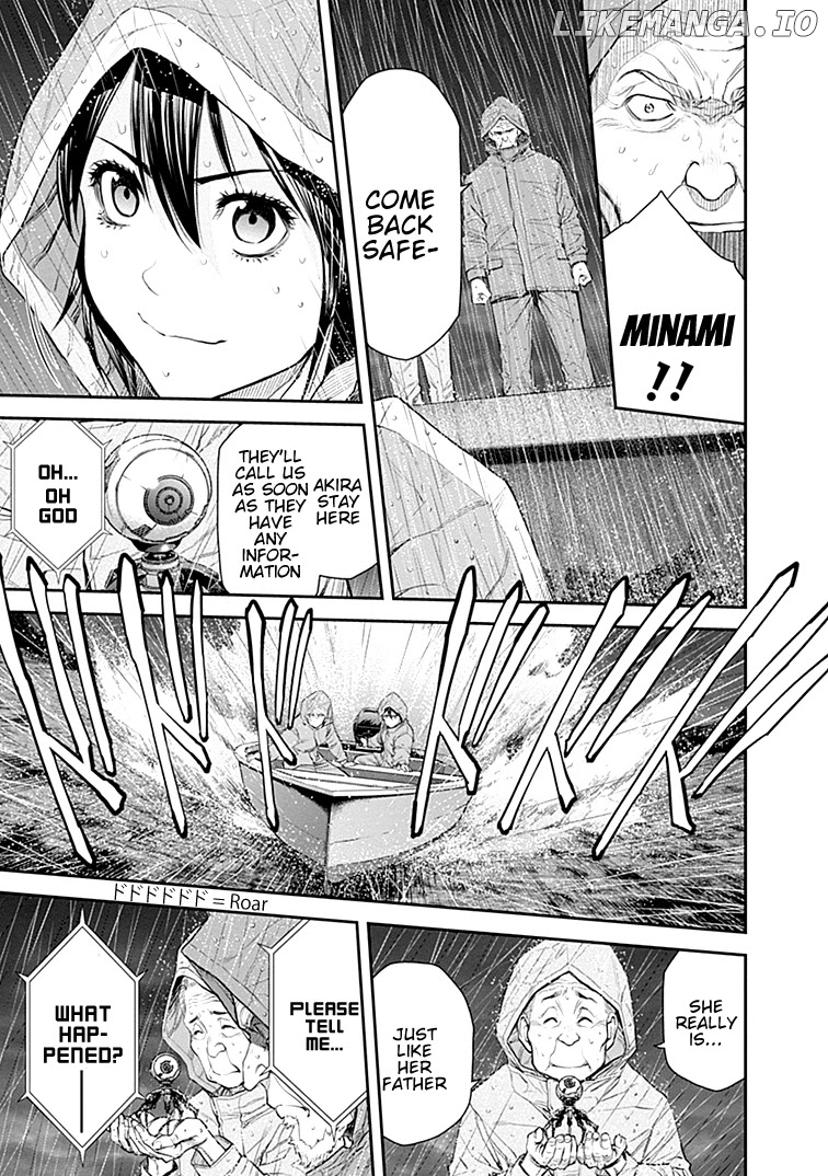 EX-ARM chapter 35 - page 24