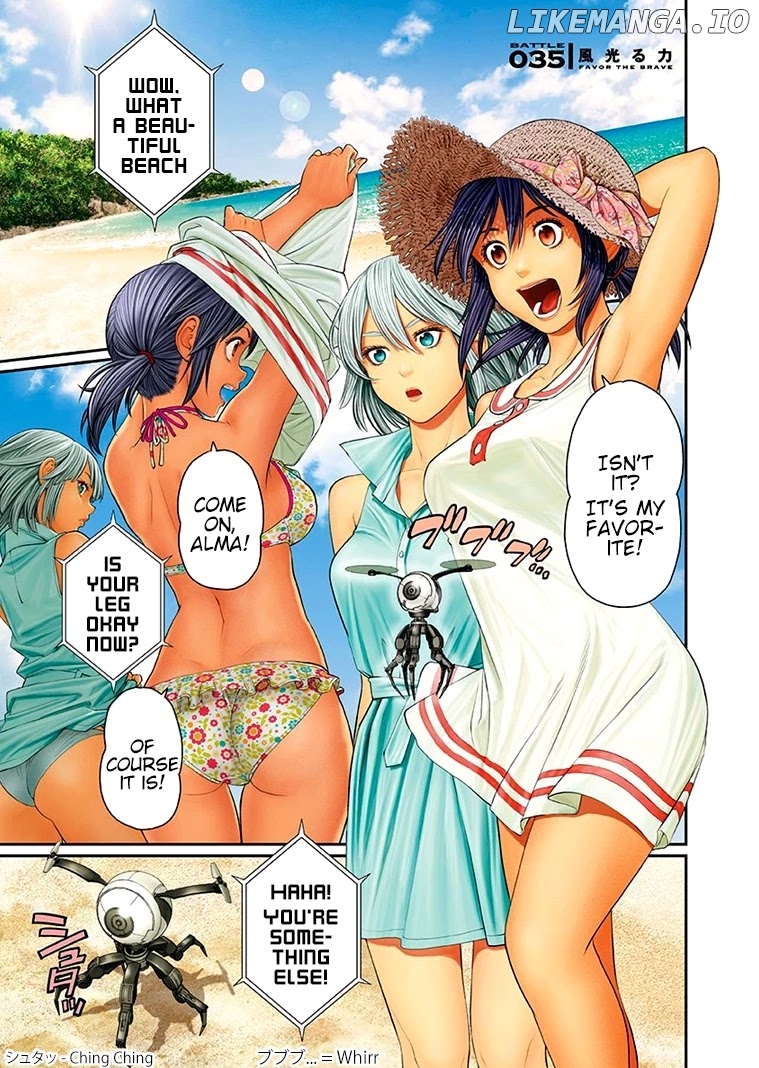 EX-ARM chapter 35 - page 3