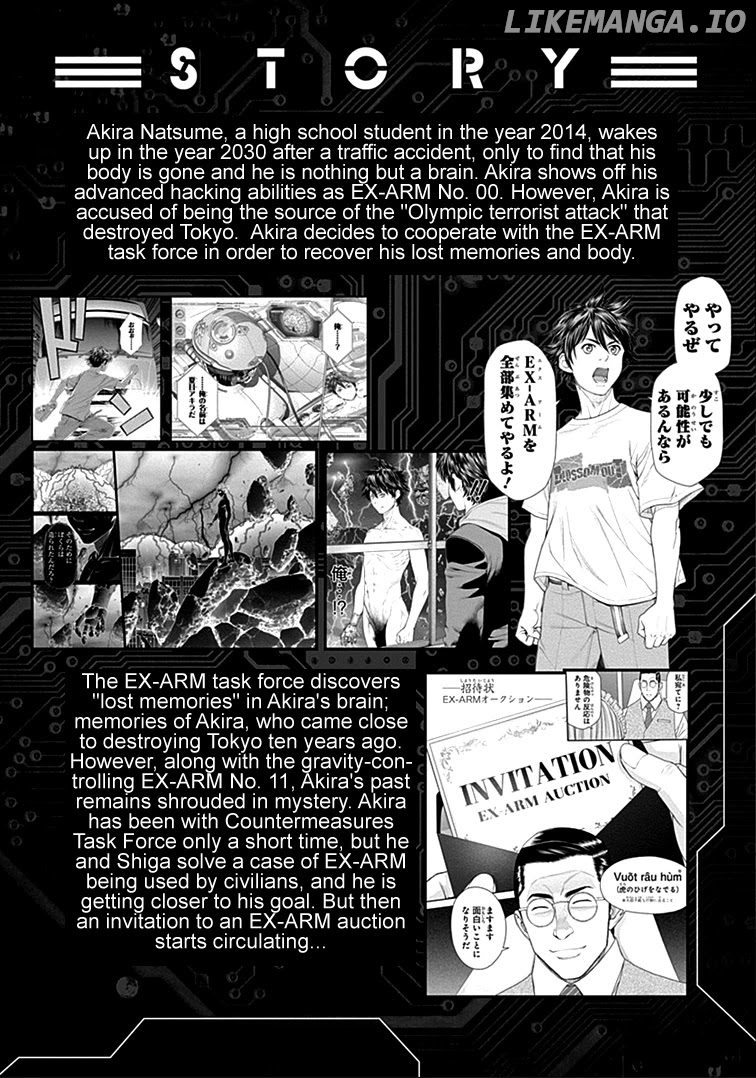 EX-ARM chapter 35 - page 6
