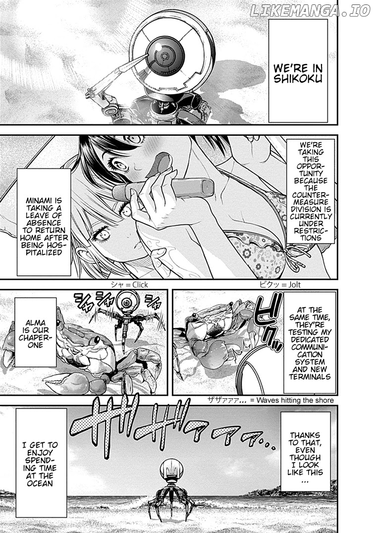 EX-ARM chapter 35 - page 9